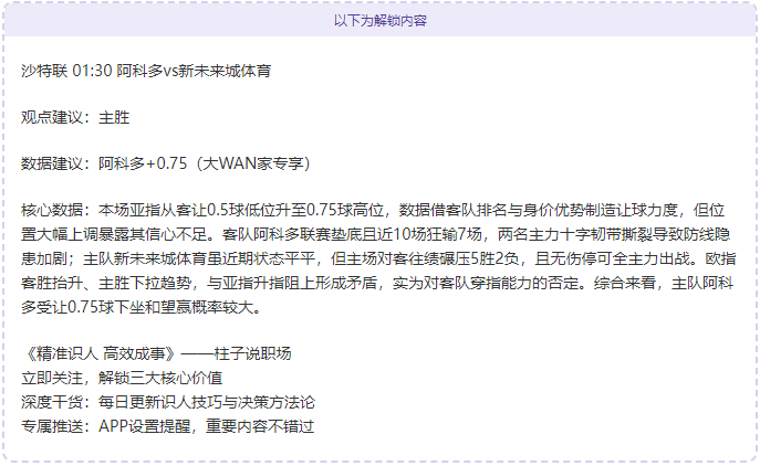 特朗普撤销,联邦平权政,恢复死刑执,bet365娱乐城,bet365体育