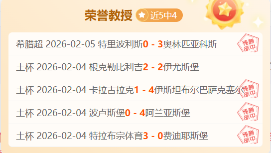 泰兴江苏举,办风筝文化,交流盛会,bet365娱乐城,bet365体育