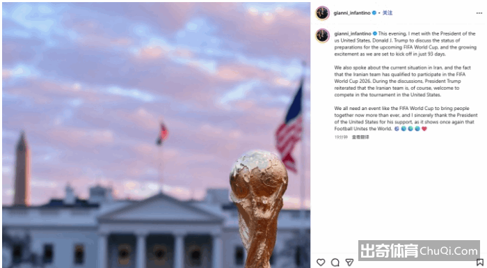 申花四主力,球员接近黄,牌累积红线,bet365娱乐城,bet365体育