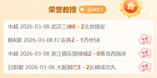 七星彩,期友冬灵预,测及专家质,bet365娱乐城,bet365体育