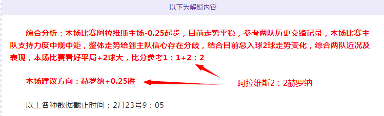 大乐透期号,专家推荐,广岛三箭质,bet365娱乐城,bet365体育