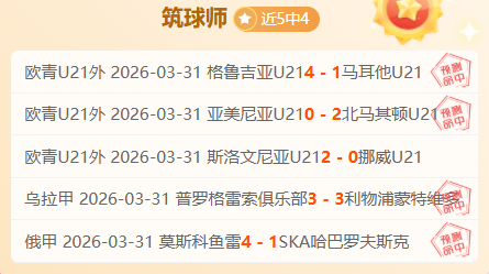 七星彩,期顾秀梅预,测分析汇总,bet365娱乐城,bet365体育