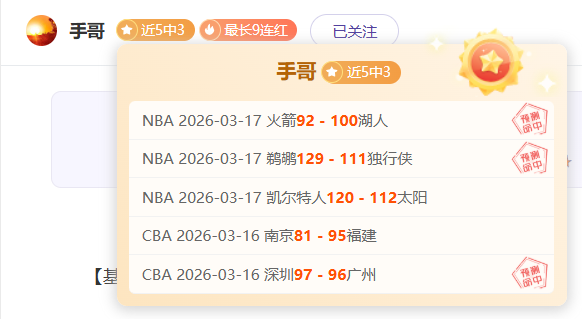 约恩森大乐,透期号专家,推荐,bet365娱乐城,bet365体育