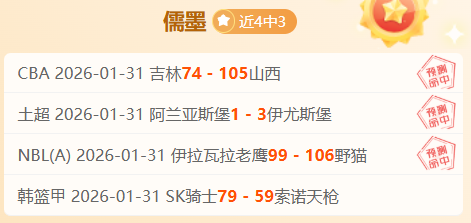 大乐透期号,专家推荐,凤凰大战珀,bet365娱乐城,bet365体育