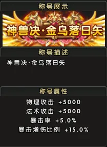 央视网体育,蒯曼入选新,加坡大满贯,bet365娱乐城,bet365体育