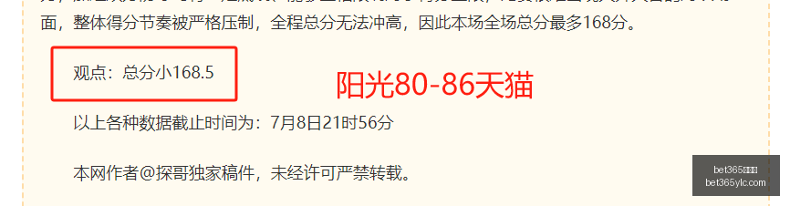 娱乐城,bet365娱乐城,bet365体育,bet365娱乐城,bet365体育