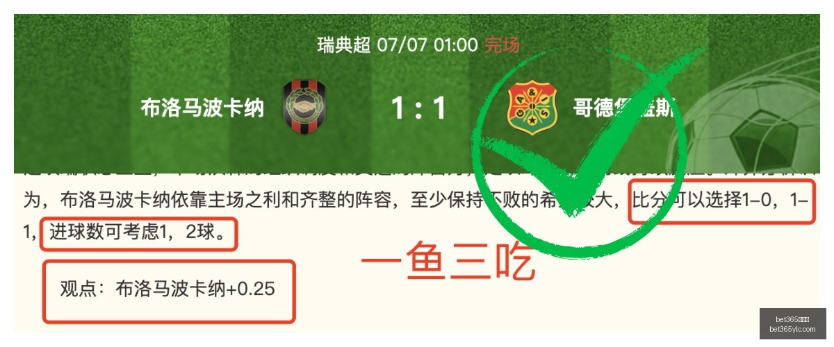 娱乐城,bet365娱乐城,bet365体育,bet365娱乐城,bet365体育