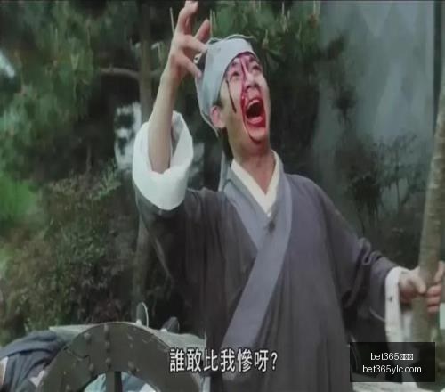 娱乐城,娱乐城关键,数据曝光讨,bet365娱乐城,bet365体育