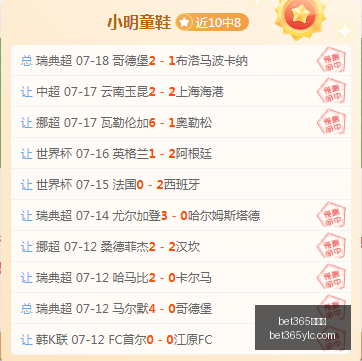 娱乐城,bet365娱乐城,bet365体育,bet365娱乐城,bet365体育