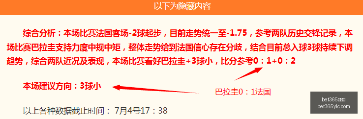 娱乐城,bet365娱乐城,bet365体育,bet365娱乐城,bet365体育