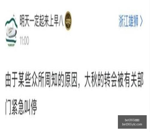 娱乐城,bet365娱乐城,bet365体育,bet365娱乐城,bet365体育