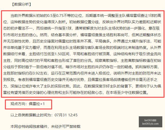 娱乐城,bet365娱乐城,bet365体育,bet365娱乐城,bet365体育
