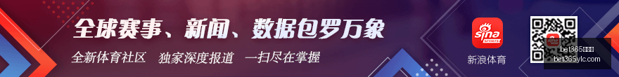 电竞盛典星,光熠熠,品牌赞助战,bet365娱乐城,bet365体育