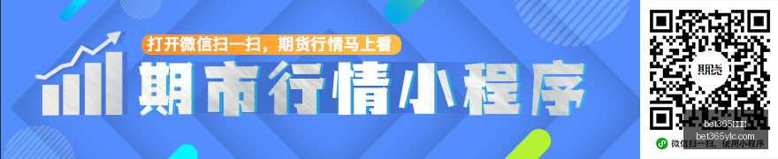 林德洛夫加,盟尤文在即,曼联诚意低,bet365娱乐城,bet365体育