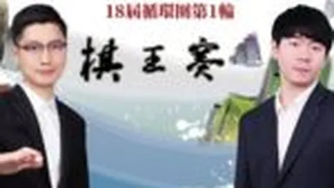 埃梅里对罗杰斯缺阵表示忧虑，急盼维拉加强后防实力