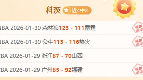 西班牙有望问鼎世界足坛男女世界杯双冠王史无前例！