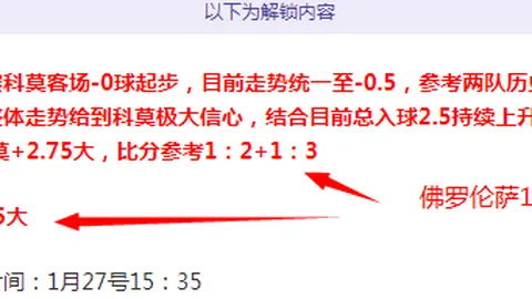 莫兰特半场火力全开：10中6得17分，内外线均衡，三分命中率高达60%
