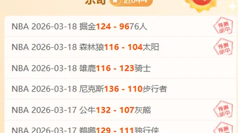 范戴克访谈：失误不可避免，关键看应对策略，更衣室气氛积极向上
