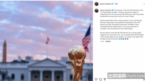 申花四主力球员接近黄牌累积红线，南通一役再获黄牌可能无缘沪上德比对决