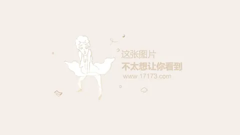 国米与热那亚交锋虽略显平淡，胜利仍至关重要。