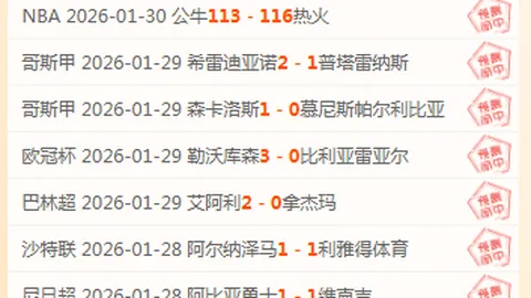 梅西世界杯阿根廷国家队数据概览