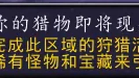 巴甲10胜8：专家提醒：巴甲期号需谨慎