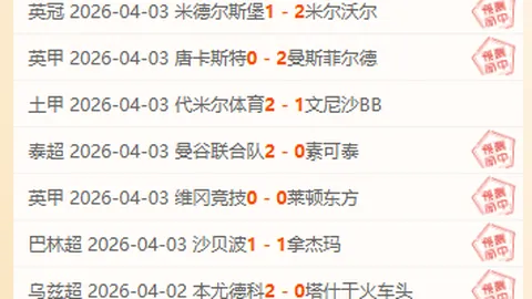 “吴文英教你：晨练必备哑铃上肢锻炼法”