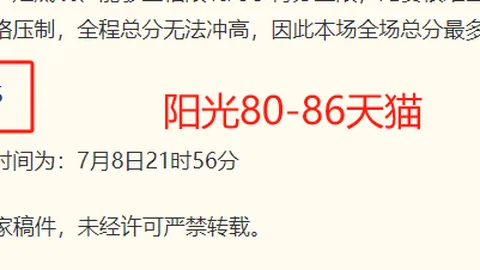 365娱乐城 095233