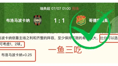 365娱乐城 100132 26