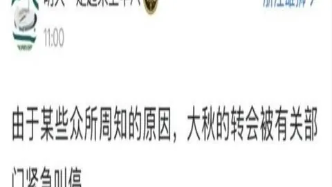 365娱乐城 103210 3
