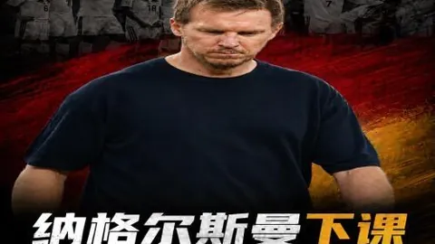 bet365娱乐城bet365娱乐城突发变动引发关注