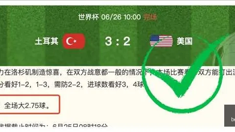 365娱乐城 110059 31
