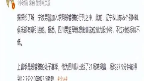 bet365娱乐城bet365娱乐城突发变动引发关注